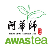 阿華師