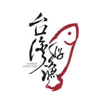 台灣好魚