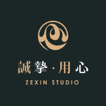 ZEXIN